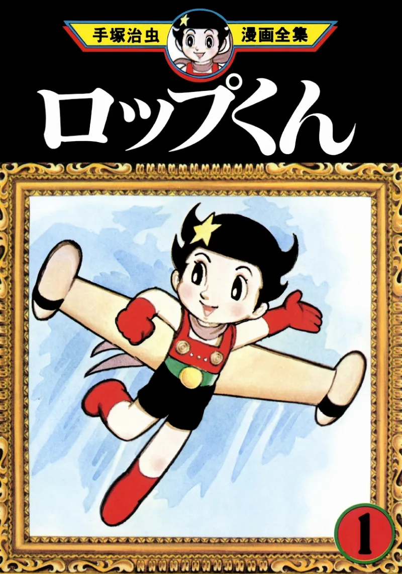 Volume 01