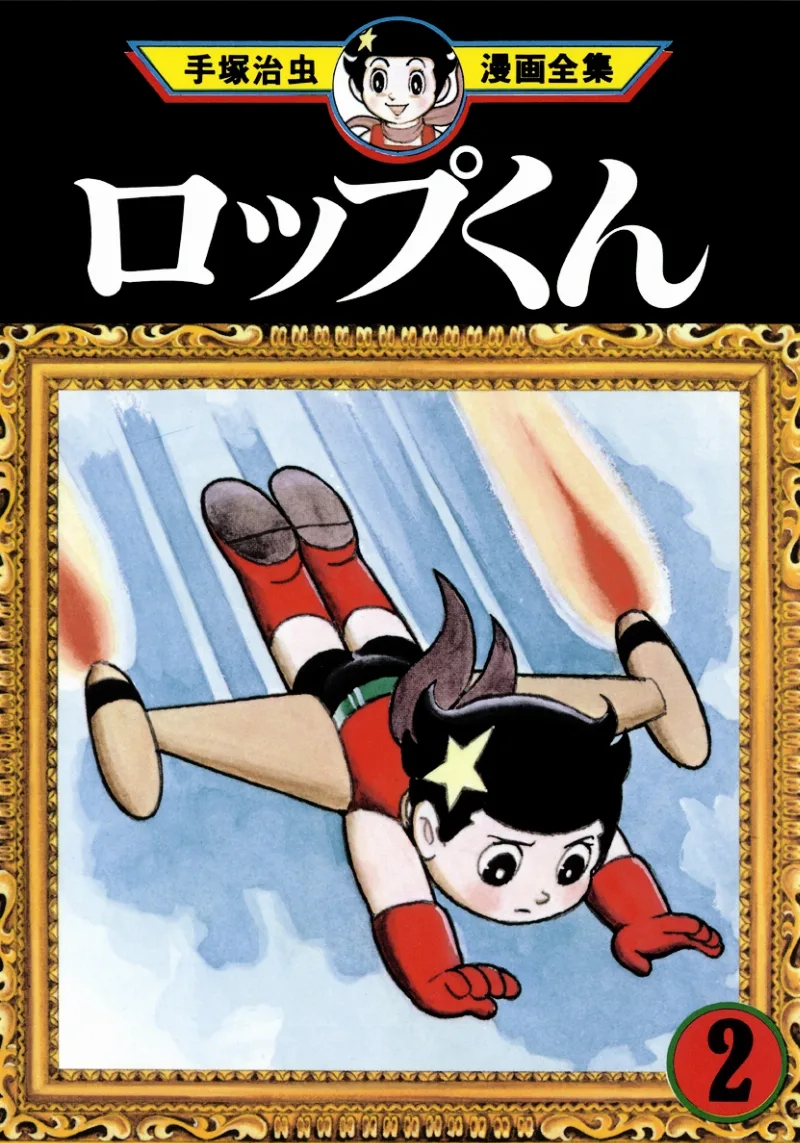 Volume 02