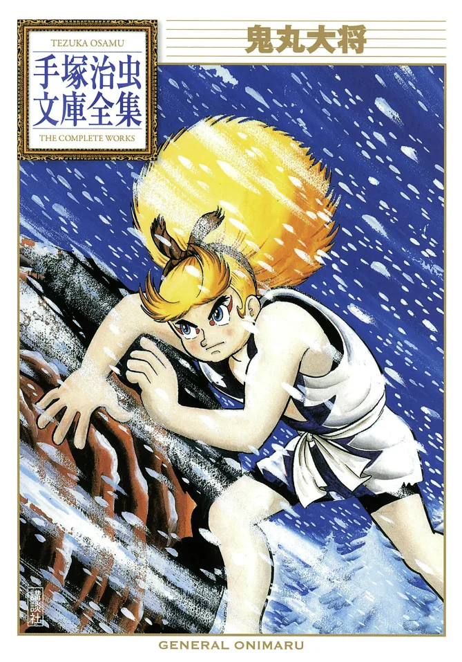 Volume 01.1
