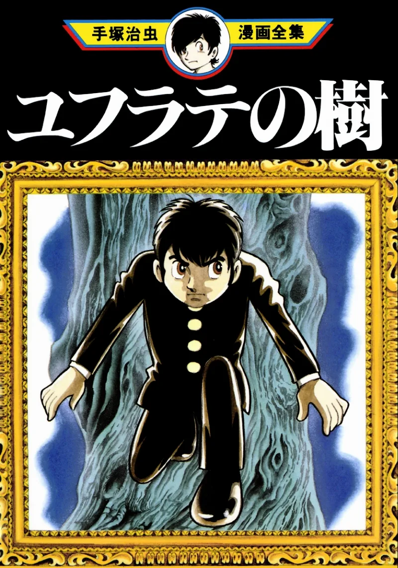 Volume 01.1
