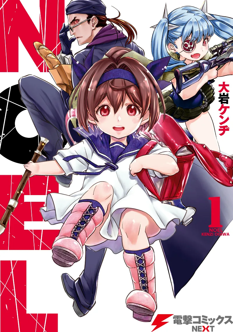 Volume 01