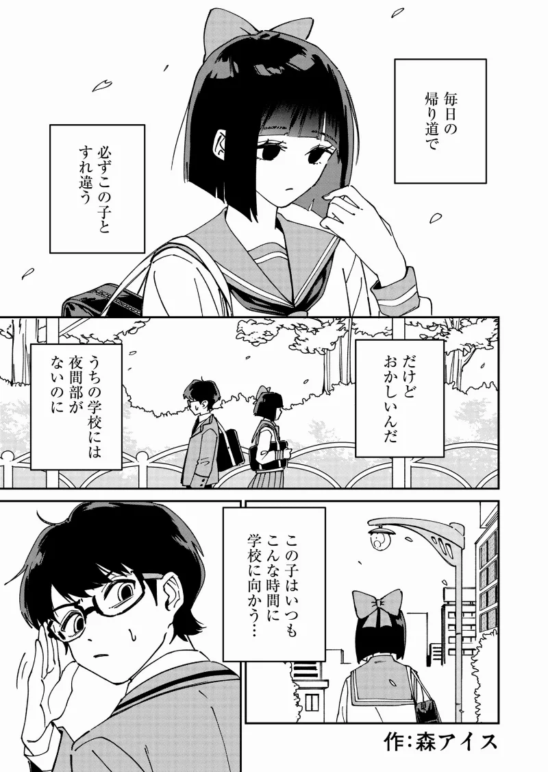 Volume 00