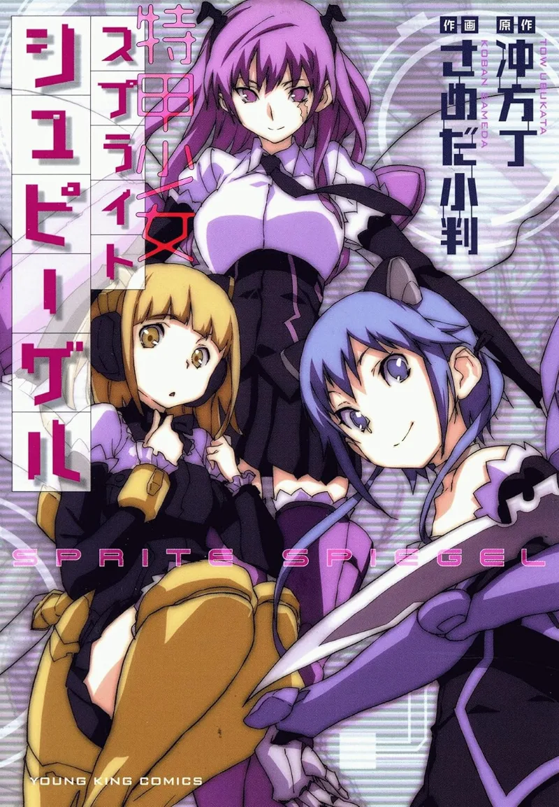 Volume 01