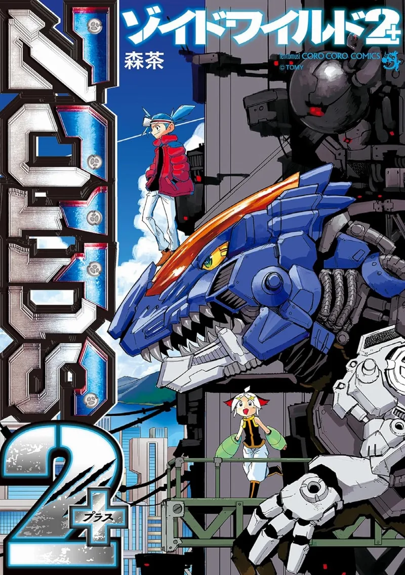 Volume 01
