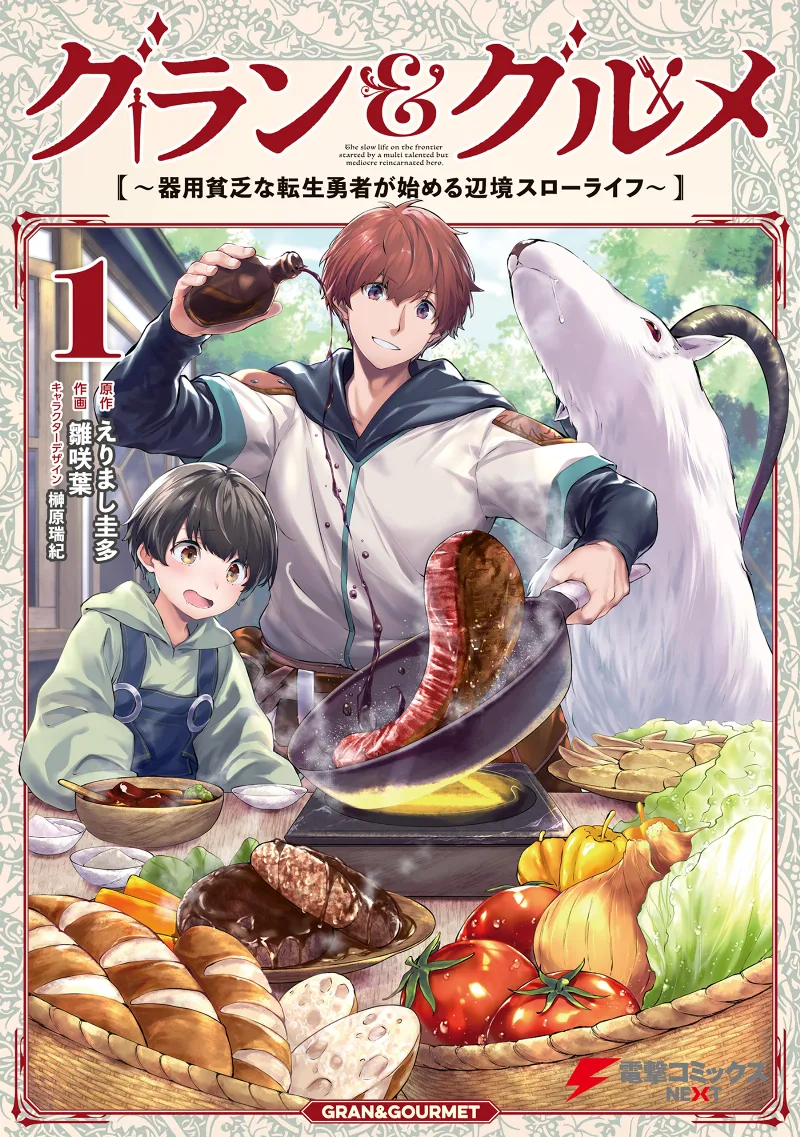 Volume 01