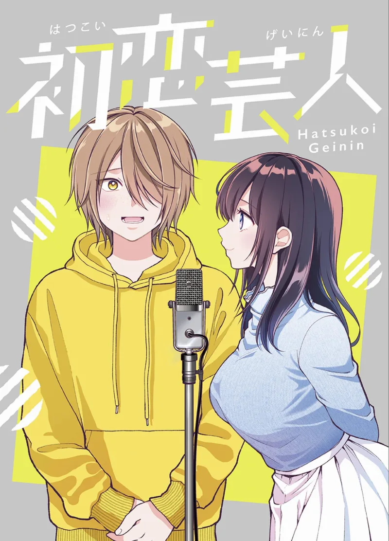 Volume 00