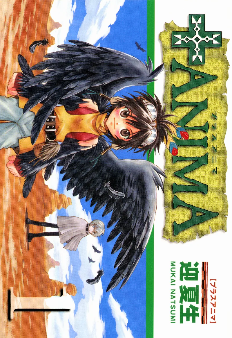 Volume 01