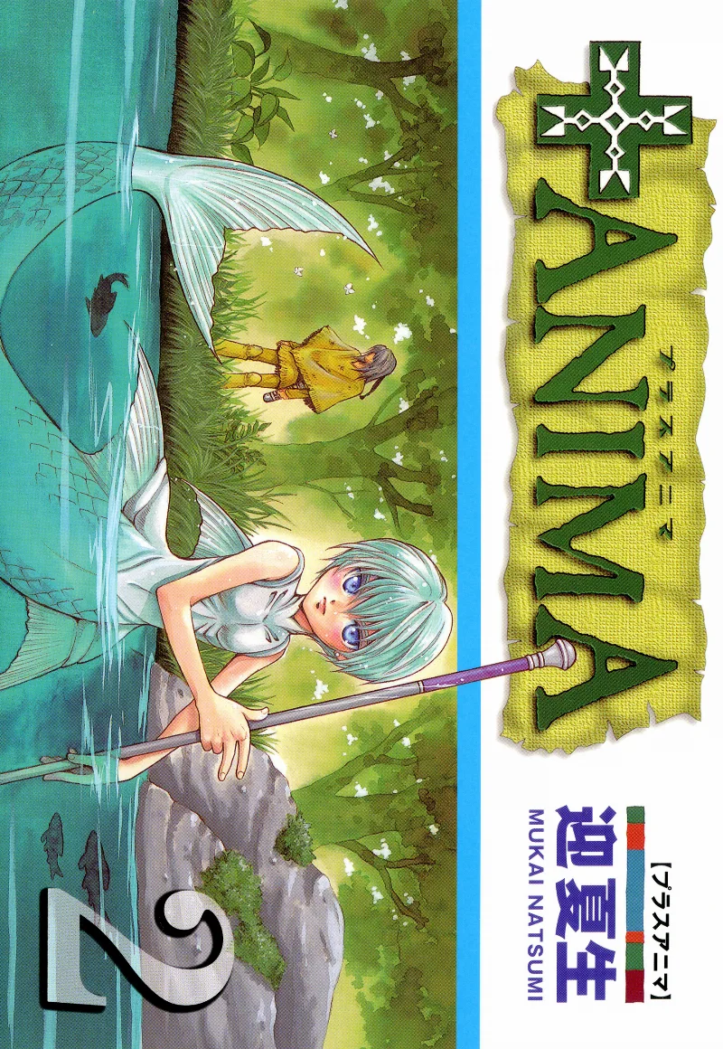 Volume 02