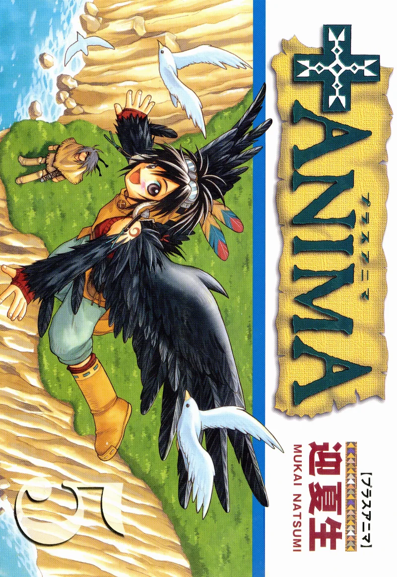 Volume 05