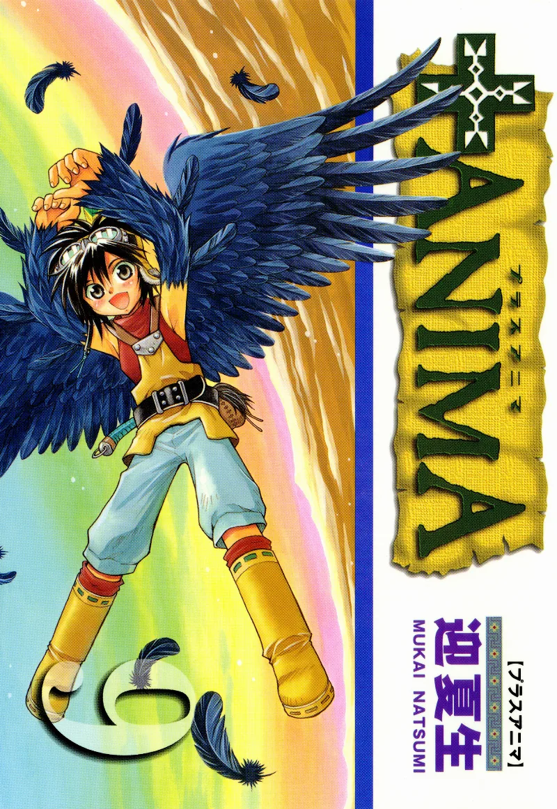 Volume 09