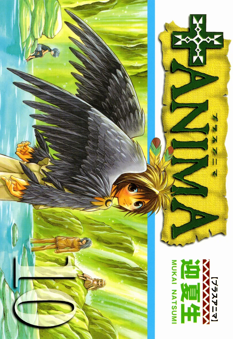 Volume 10