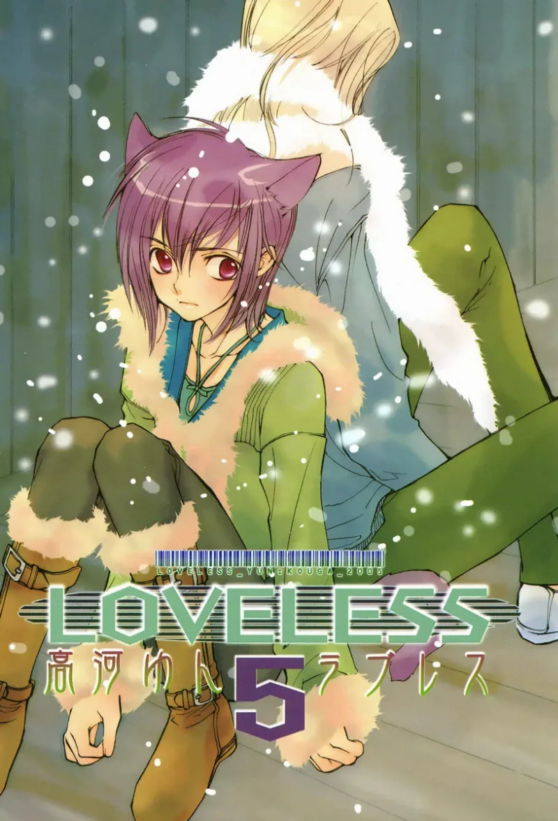 Volume 05
