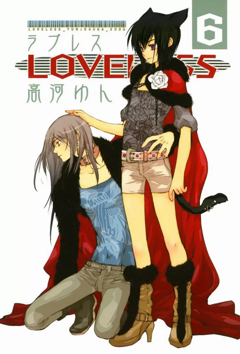 Volume 06
