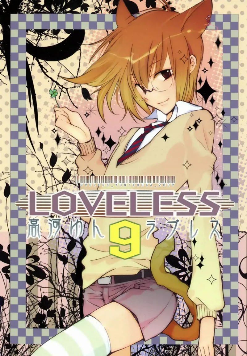 Volume 09