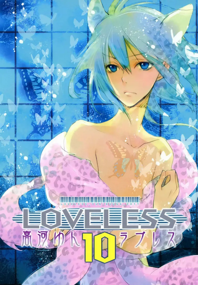 Volume 10