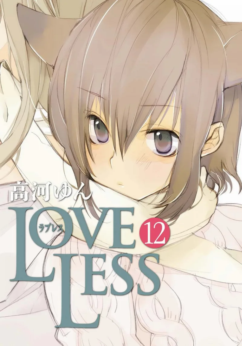 Volume 12