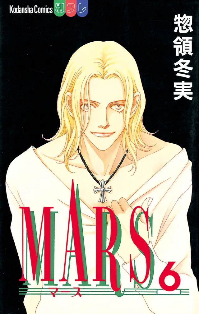 Volume 06