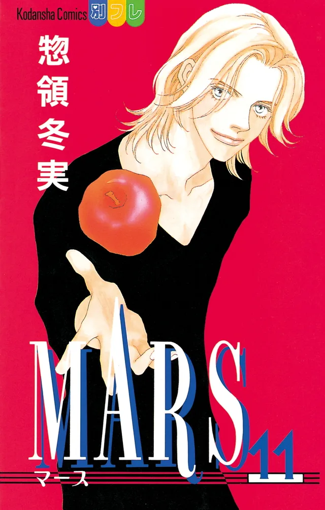Volume 11
