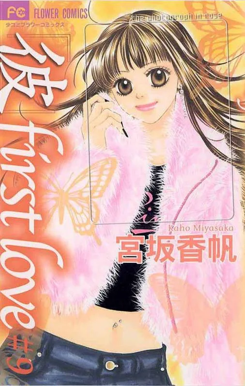 Volume 09