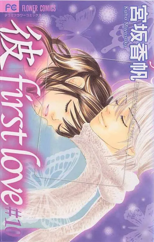 Volume 10