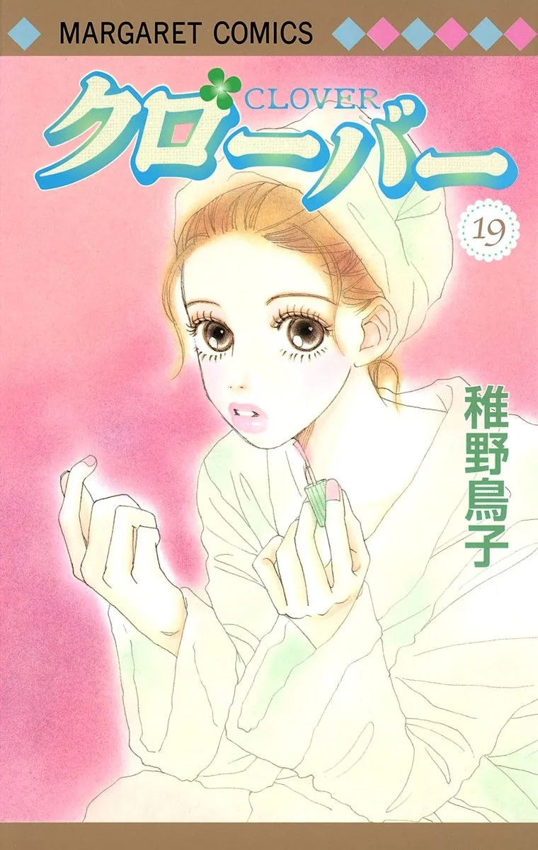 Volume 19