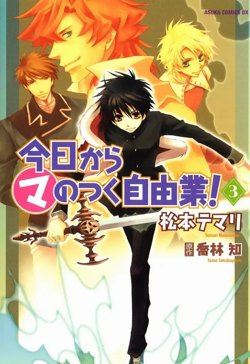 Volume 03