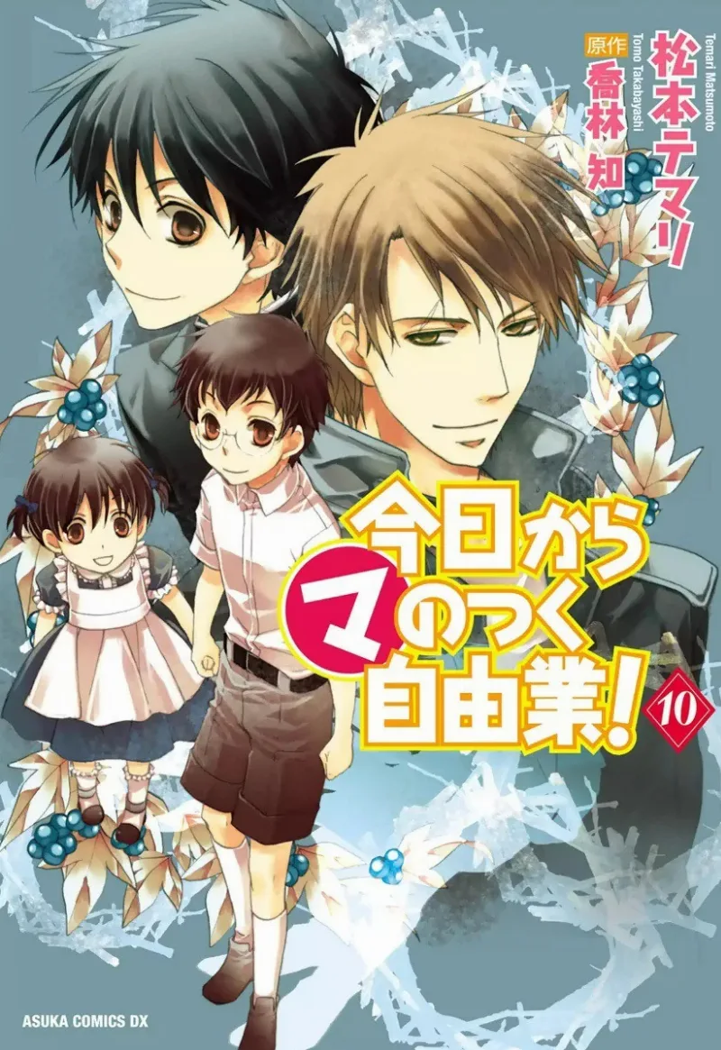 Volume 10