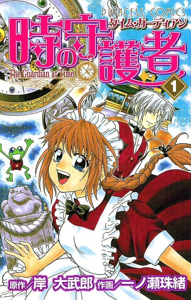 Volume 01