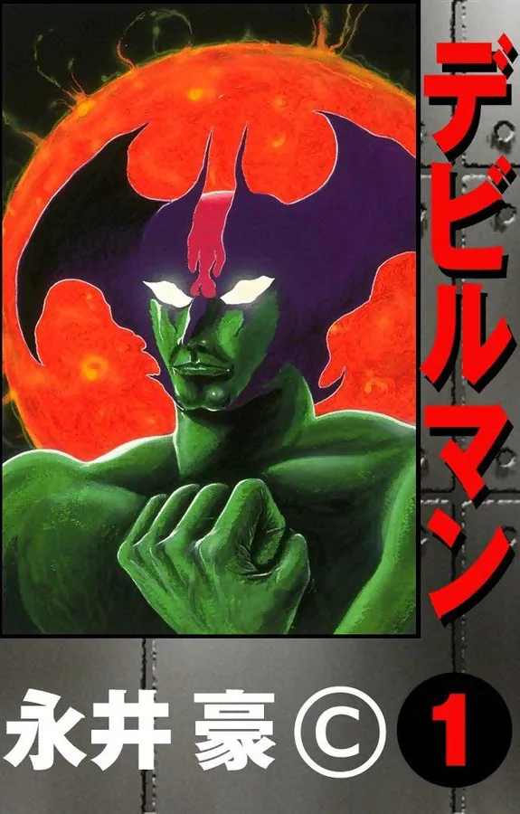 Volume 01.1