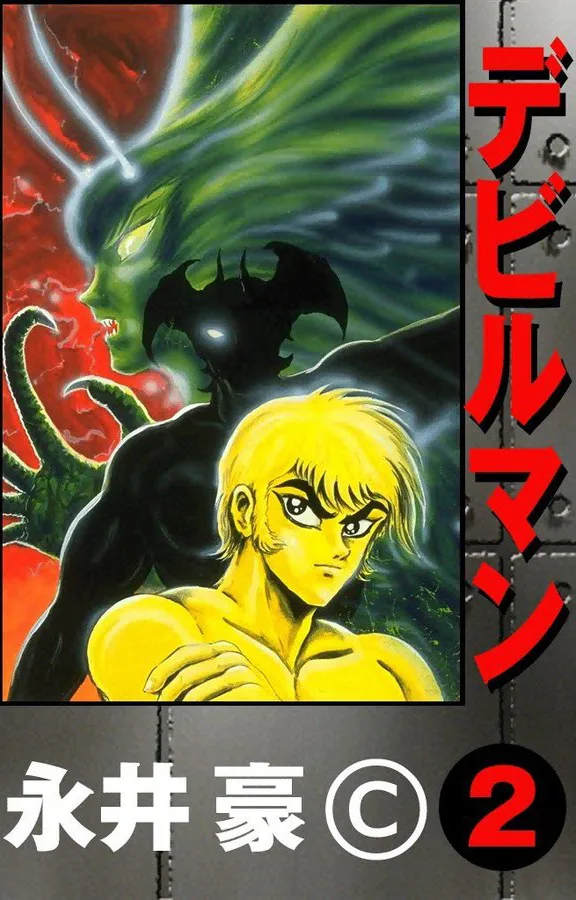 Volume 02.1