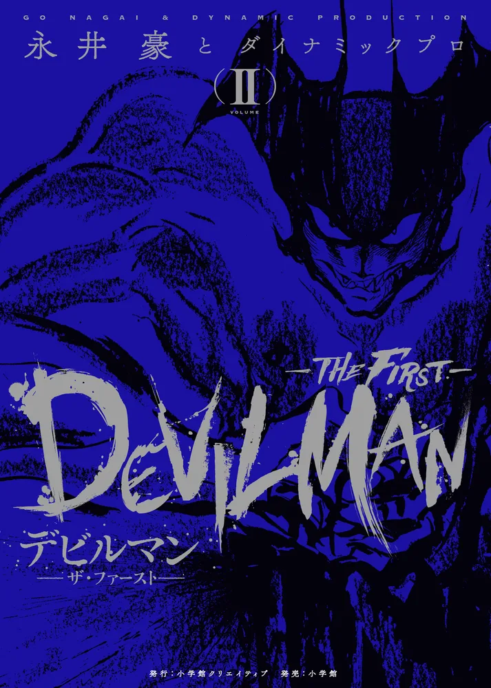 Volume 02.2