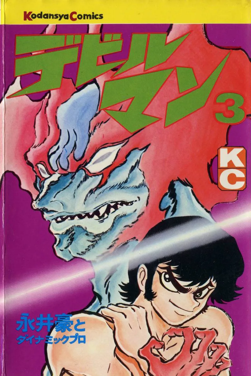 Volume 03