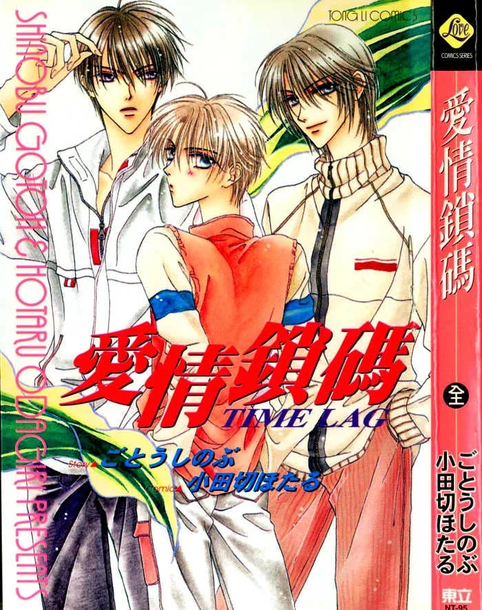 Volume 01
