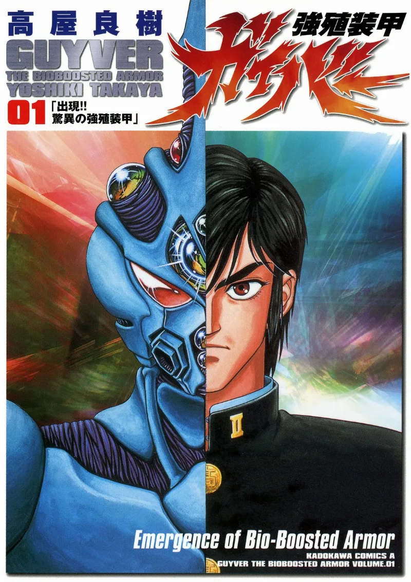 Volume 01
