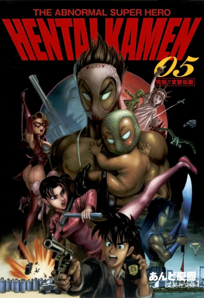 Volume 05.2