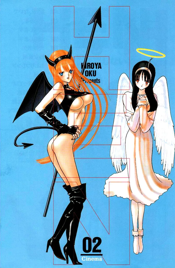Volume 02