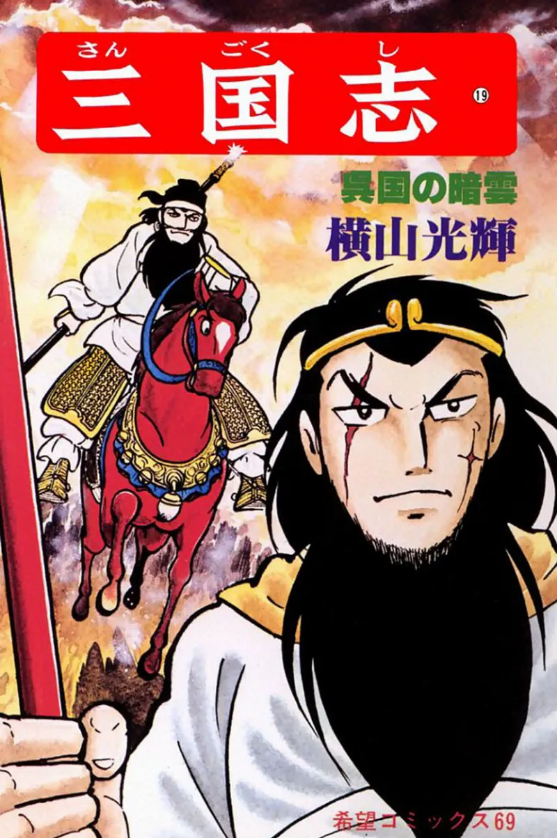 Volume 19
