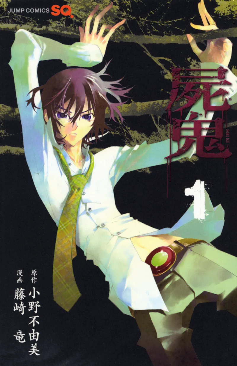 Volume 01