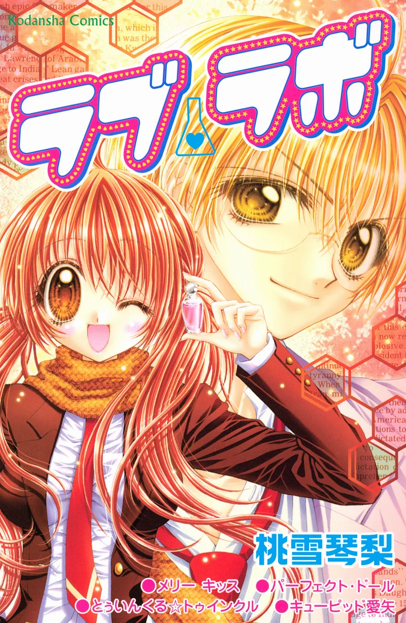 Volume 01
