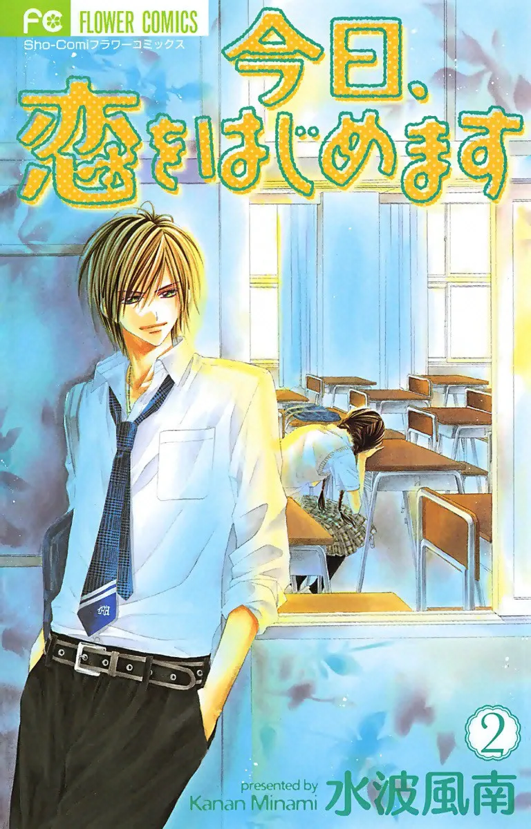 Volume 02