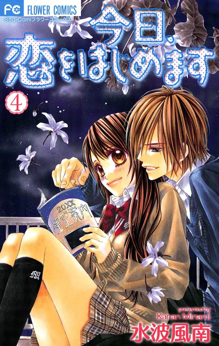 Volume 04