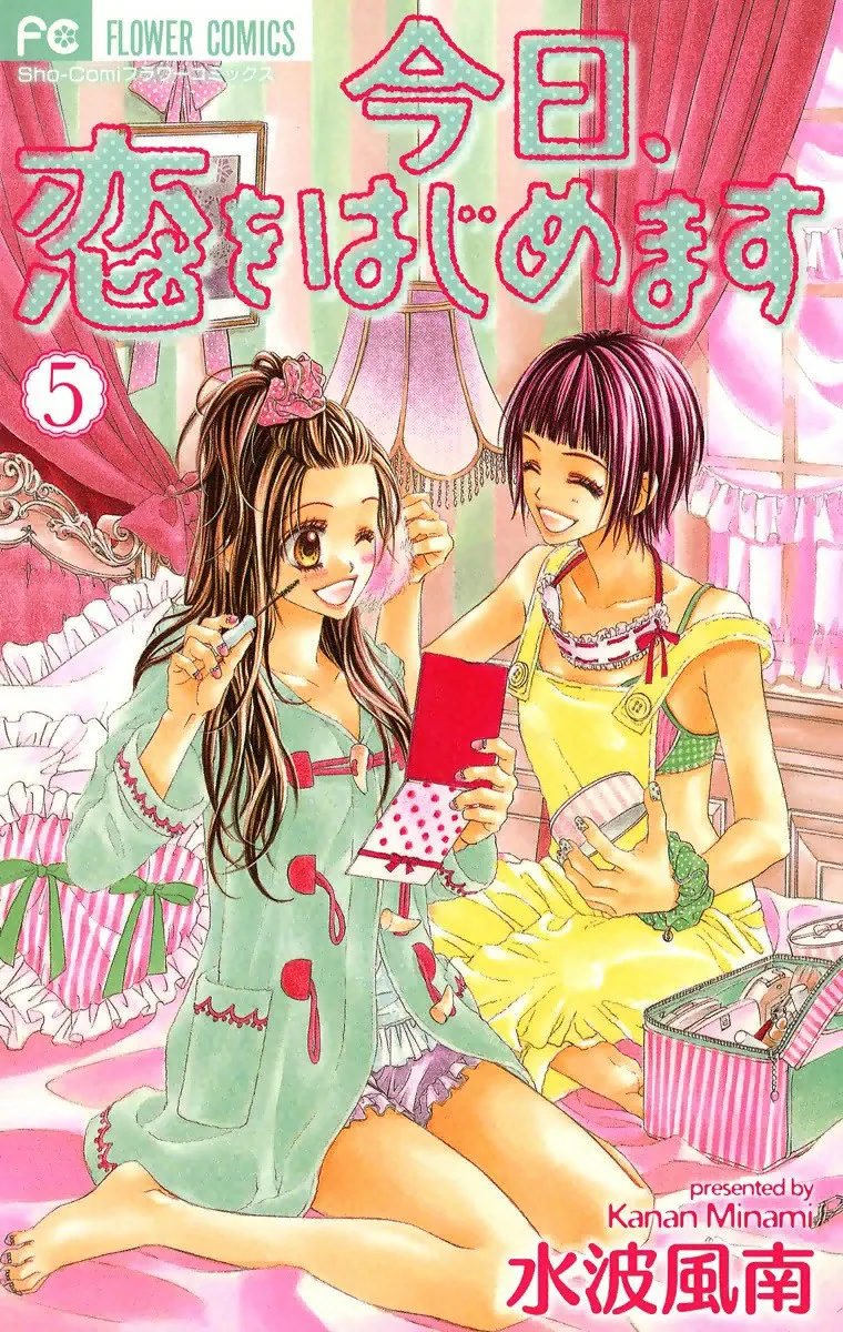 Volume 05