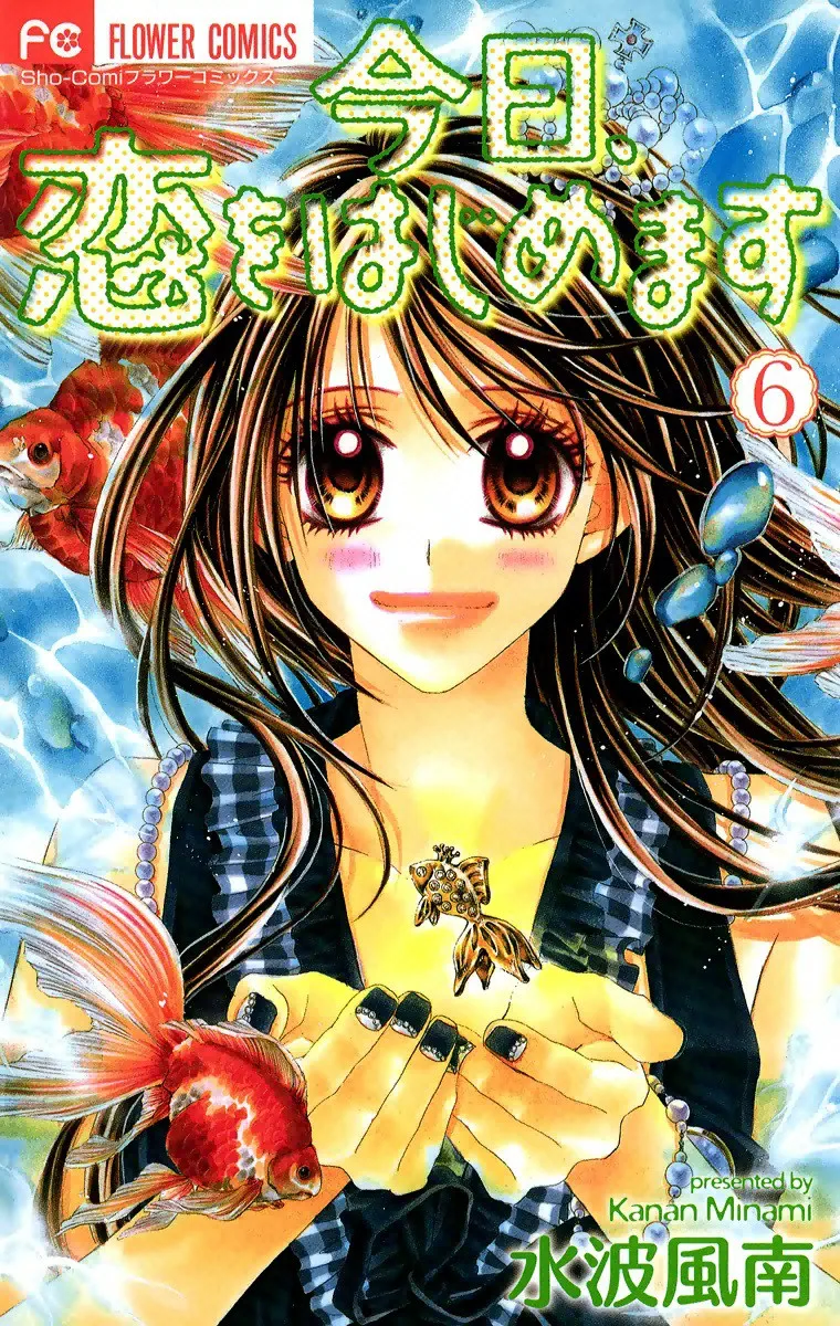 Volume 06