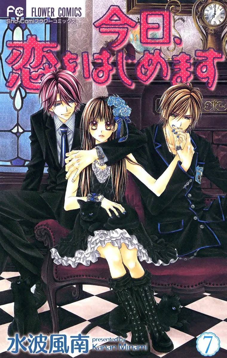 Volume 07