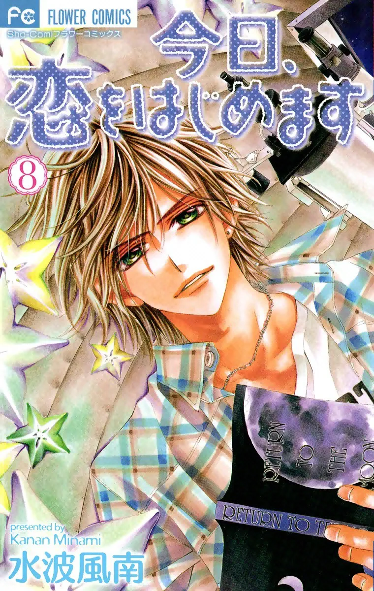 Volume 08