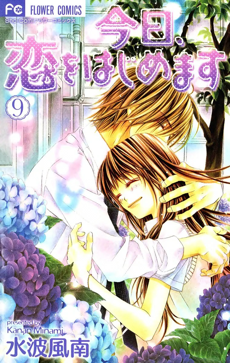 Volume 09