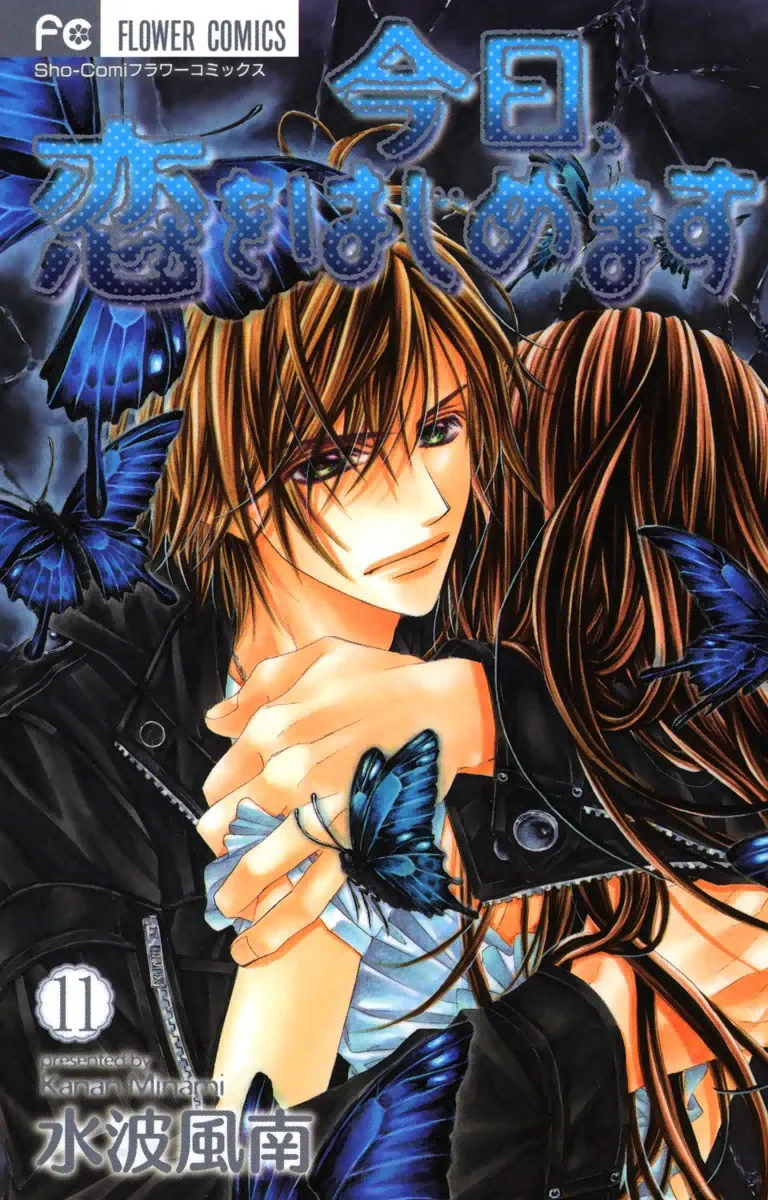 Volume 11