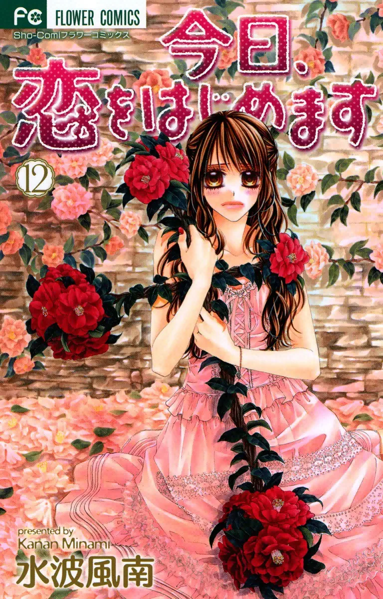 Volume 12