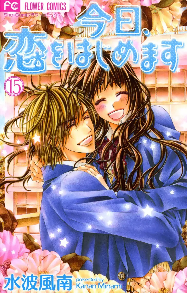 Volume 15