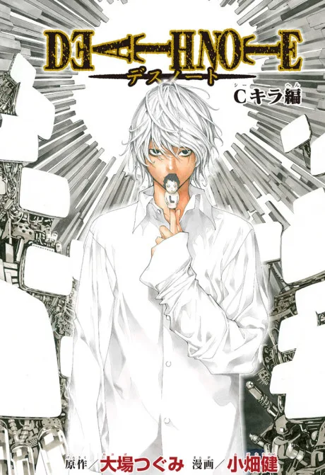Volume 00